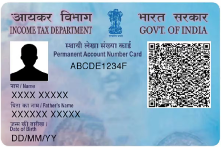 PAN Card printing service by All in One Services